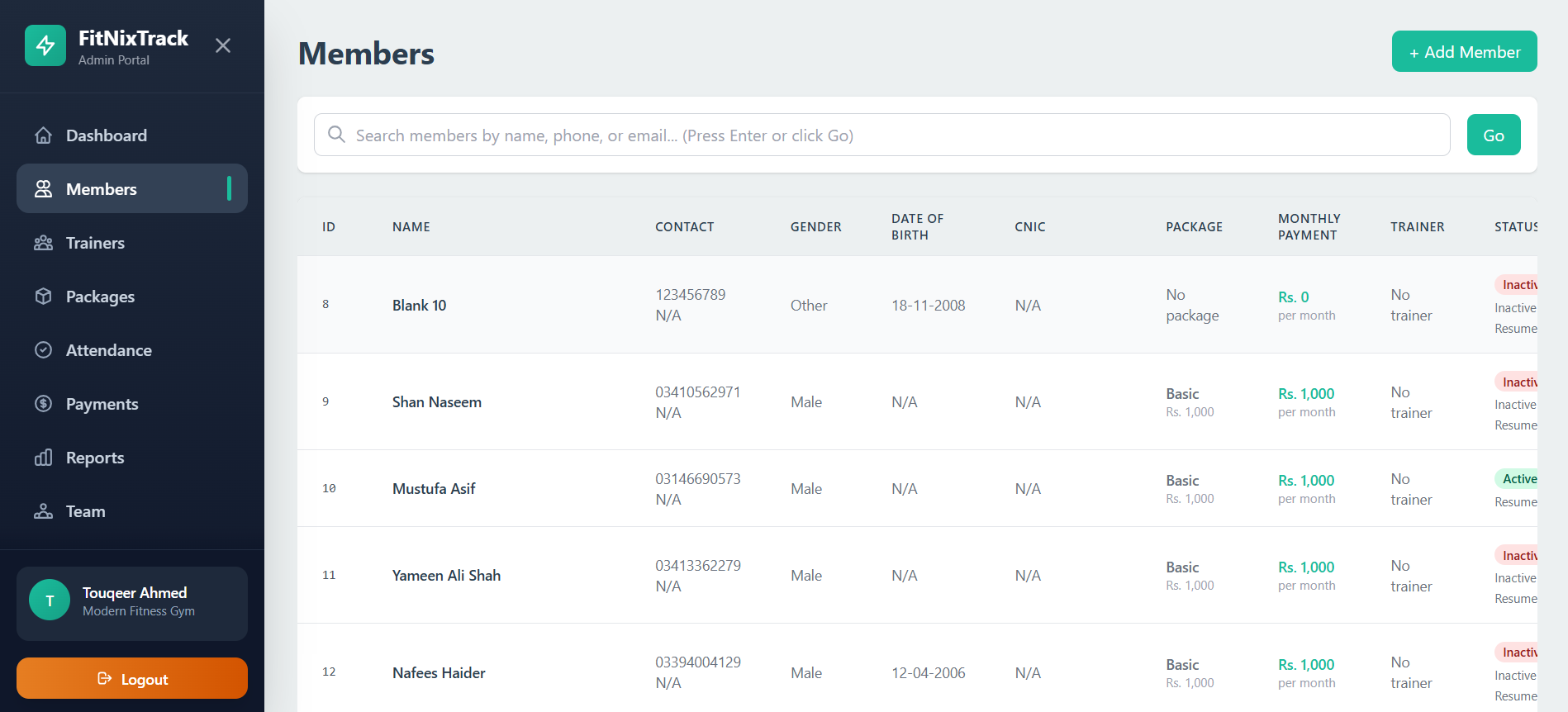Members screenshot