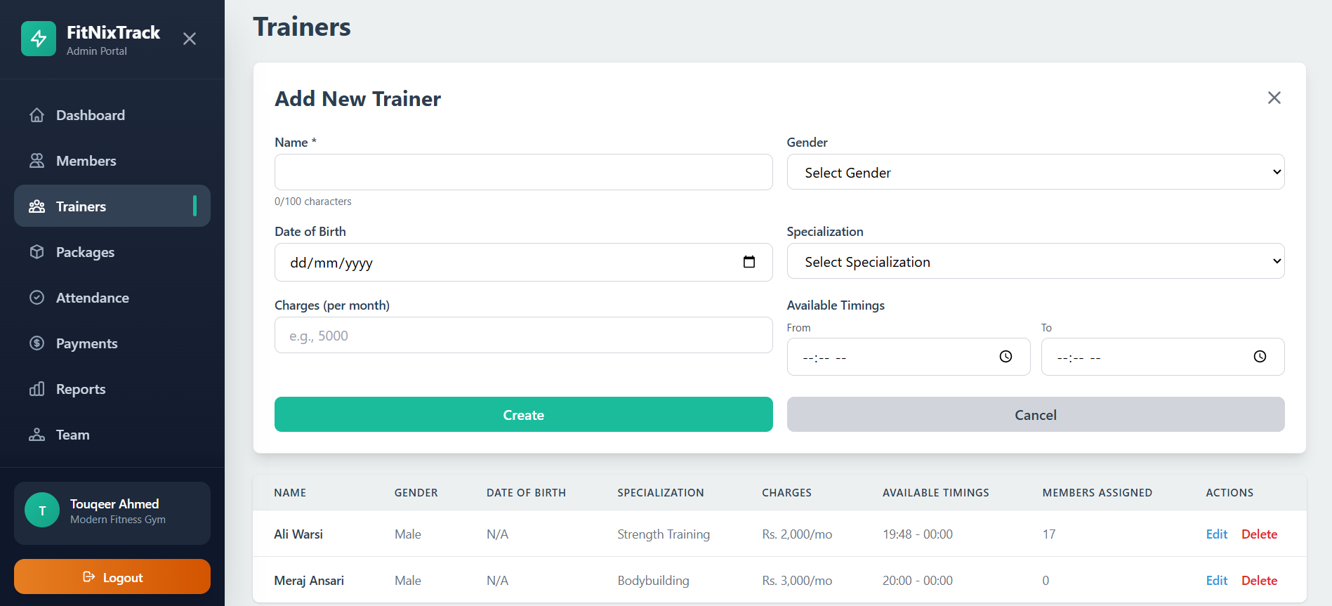 Packages screenshot